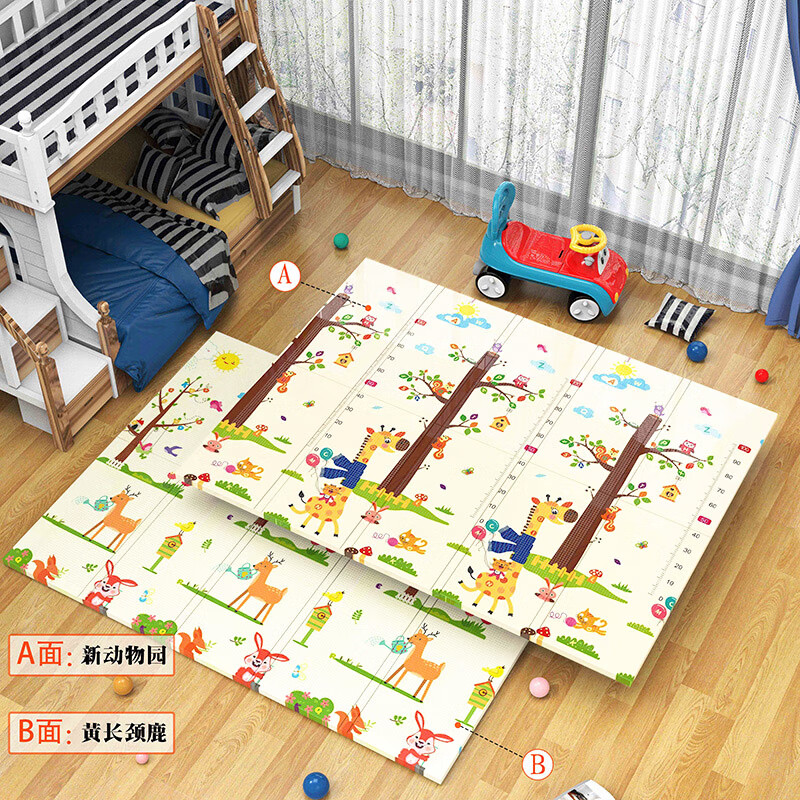墨斗魚(yú)寶寶爬行墊加厚客廳家用嬰兒爬爬墊可折疊無(wú)味夏季兒童泡沫地墊子 新長(zhǎng)頸鹿[折疊款] 200cm*180cm*2cm[收藏送掛圖]
