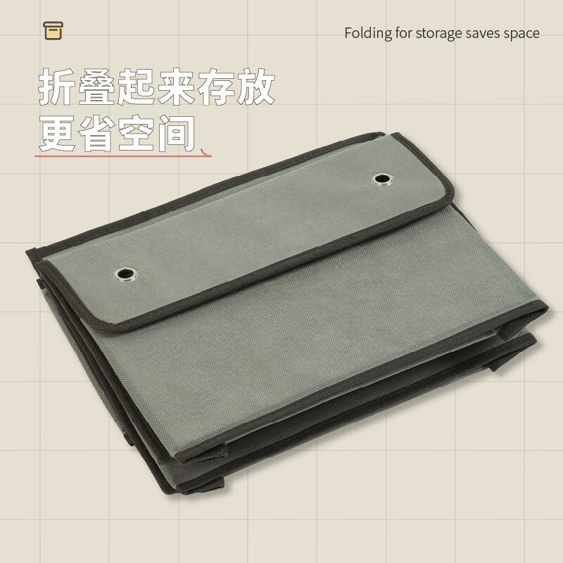 【精选好物】款门后收纳挂袋可折叠多层衣物杂物收纳袋宿舍衣柜挂 挂袋灰色-二层