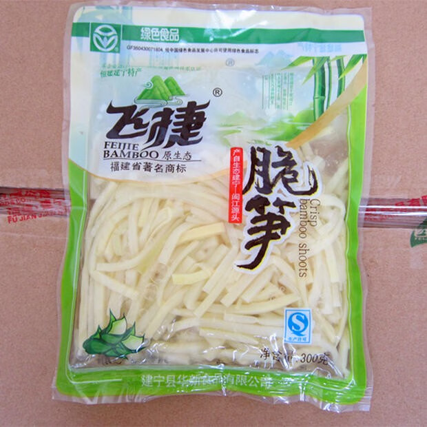 质捷清水新鲜脆笋丝小竹笋野生黄丝笋干水煮笋一箱凉拌火锅笋 原味