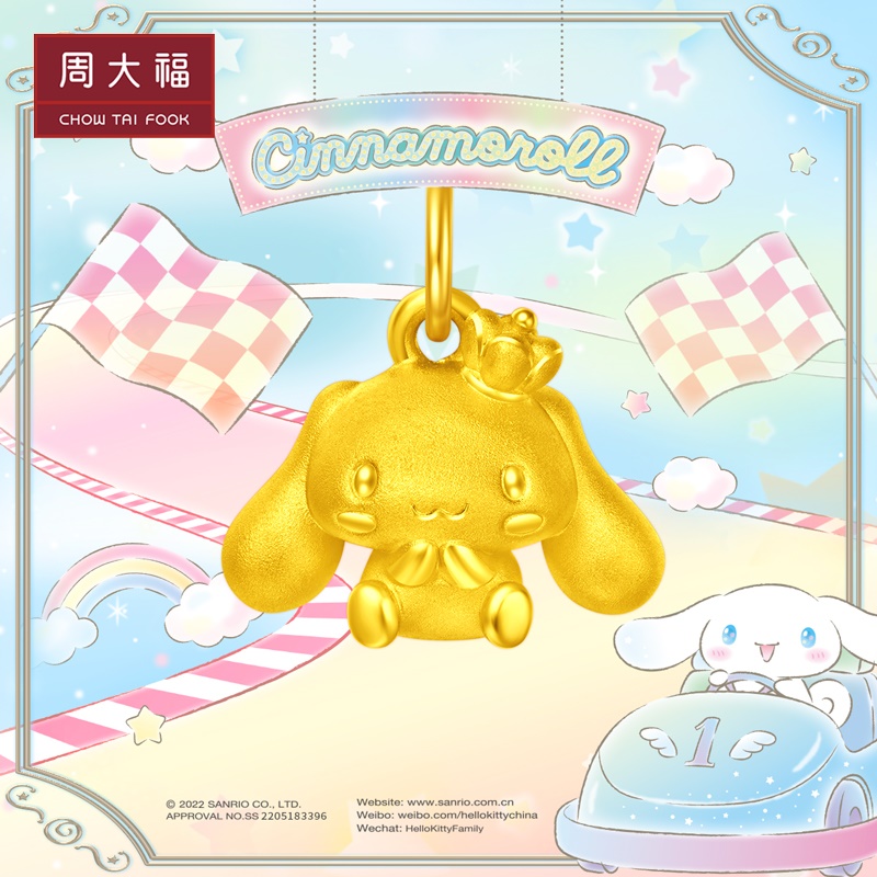 实情测评周大福（CHOW TAI FOOK）黄金吊坠是否还划算，体验揭秘详情