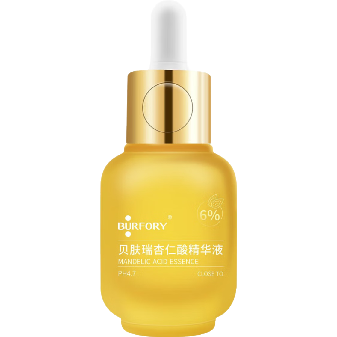 貝膚瑞貝膚瑞杏仁酸祛痘精華液去除角質(zhì)果酸改善痘肌