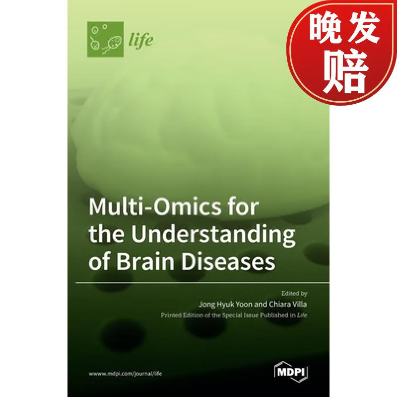 【4周达】multi-omics for the understanding of brain diseases