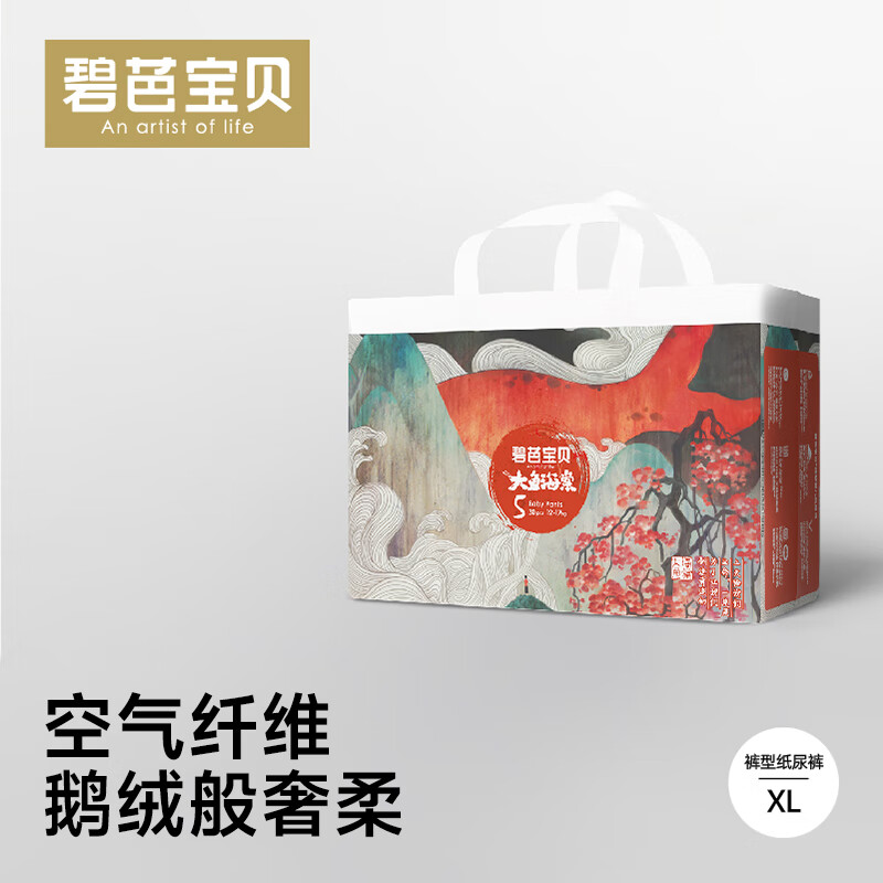 ̰ű㺣1ļñѵӤѧ ѧXL-30Ƭװ-12-17kg