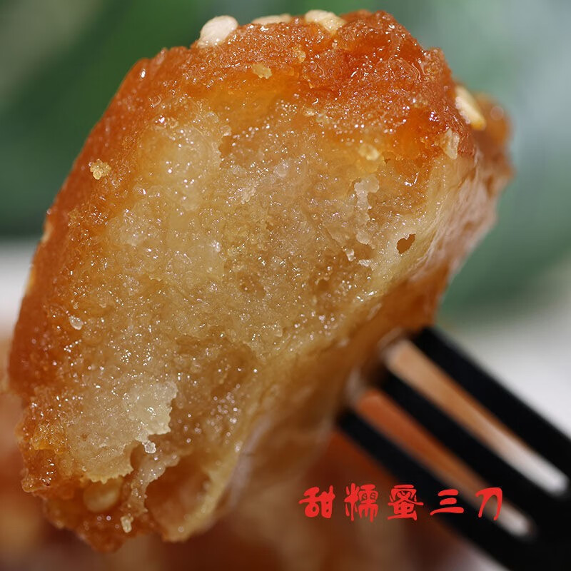 隽颜堂多品牌包装随机发福隆祥蜜三刀山东糕点甜品传统老式点心甜食甜