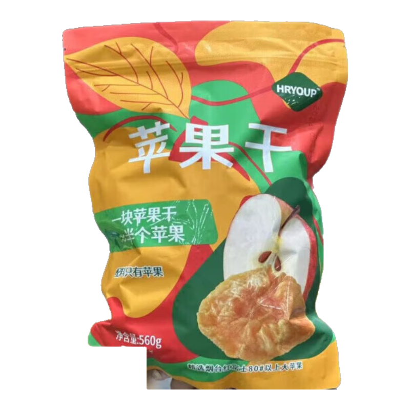 HRYOUP山姆會員商店山姆蘋果干三蒸三曬無添加維水果干口感軟糯獨立包裝 蘋果干560g約35包(普快)