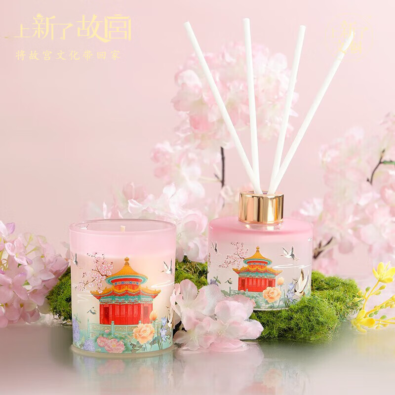 上新了文创 【临期清仓】故宫香薰蜡烛套装无火香薰 精油扩香器送女友 青箬碧雨香氛套装-效期至26年8月