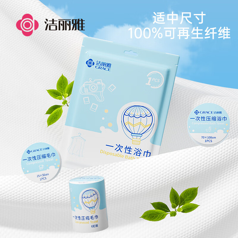 产品图