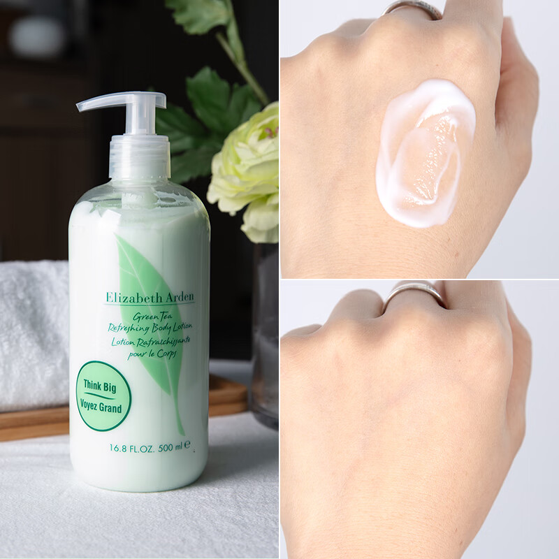 伊丽莎白雅顿绿茶沐浴露清爽全身沐浴乳清洁肌肤沐浴液 绿茶沐浴露500ml