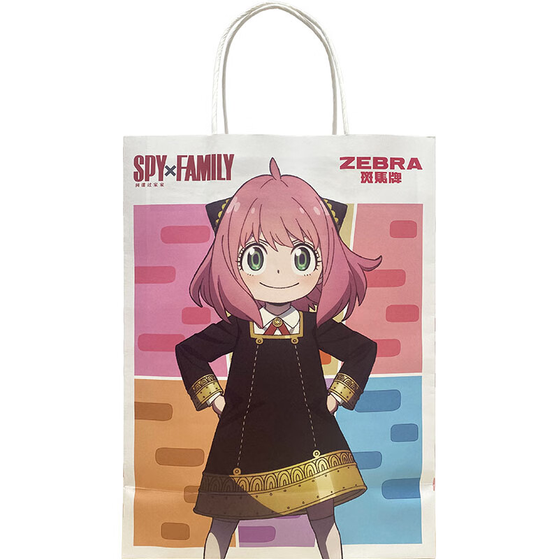 斑马牌（ZEBRA）中性笔按动0.5mm学生考试黑色水笔速干刷题笔练字签字笔办公文具 学习组合套装 赠品 间谍过家家手提袋纸质