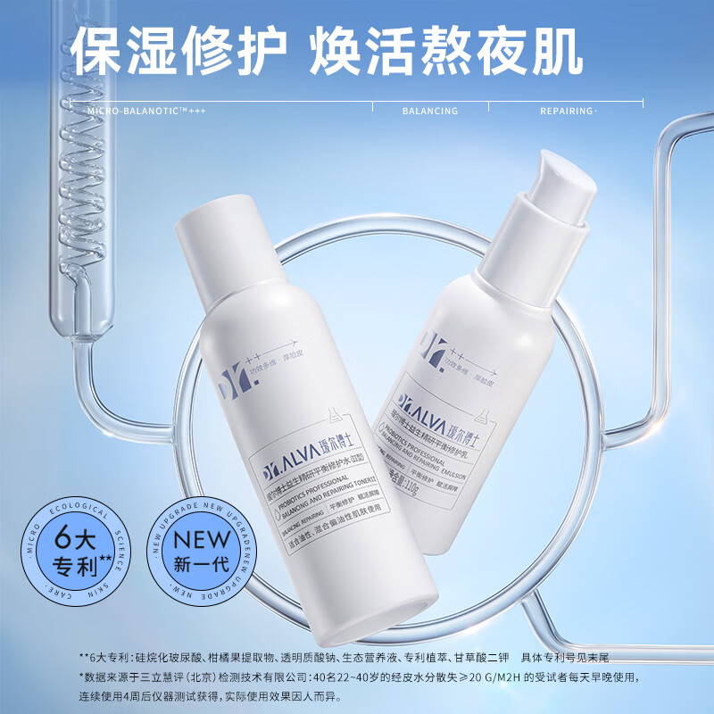 https://img14.360buyimg.com/pop/jfs/t1/248642/11/16902/96804/66bb2d98Fad6ce647/204e704e8302ce10.jpg