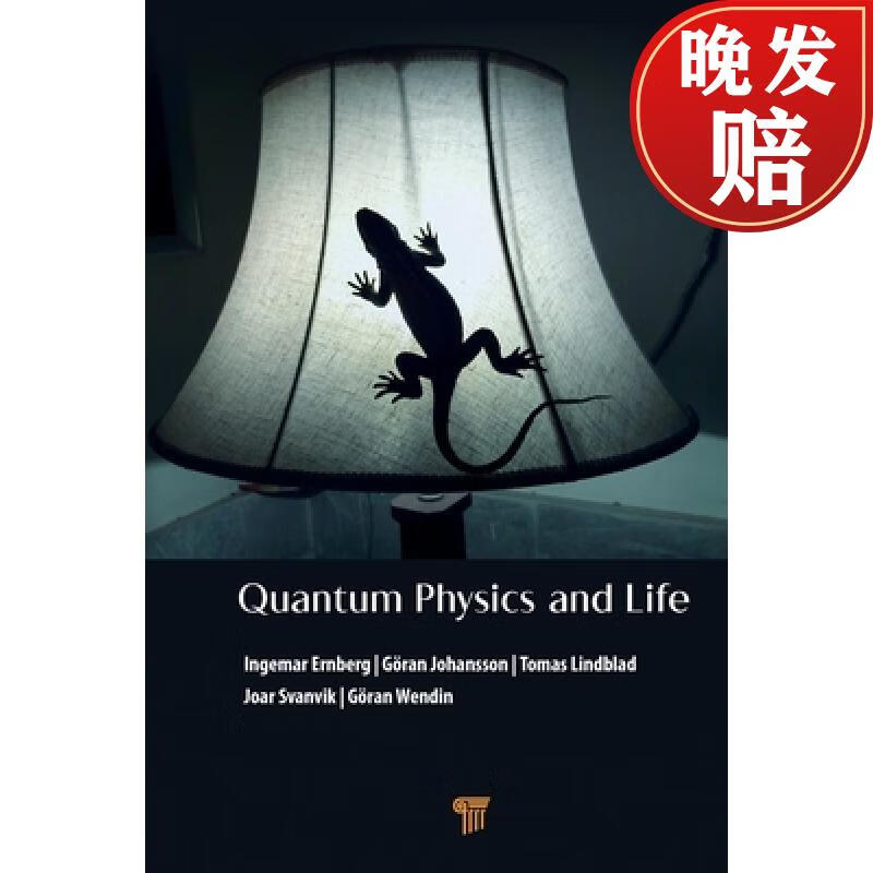 【4周达】quantum physics and life: how we interact with the