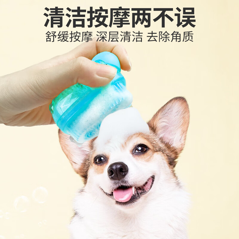 商品缩略图 3