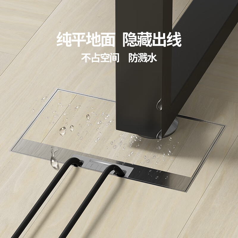 国际电工纯平不锈钢隐形地插座防水隐藏式网络五孔USB地面多种组合地插 200-二位五孔+双USB