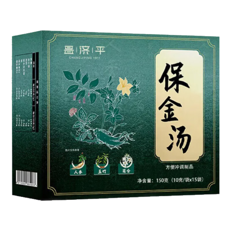 ����ƽ�������ǲ����ñ��������������λ�ɤ��������� ����[��������]�Ƴ�װ