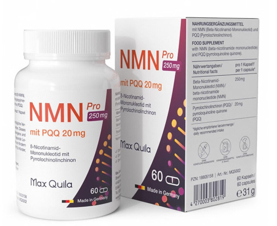 德国彩恩maxquila逆时光15000 pqq胶囊60粒(仅德国直邮