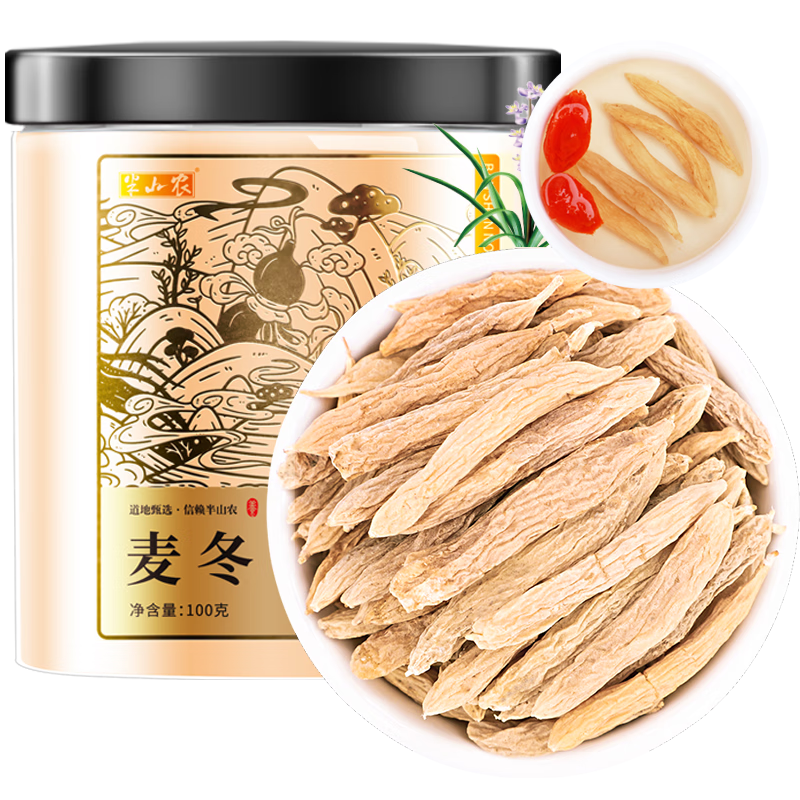 ���ڲ�������ɽũ �󶬲� ����������о���Ŷ�100�� ����ҩ�Ļ�������ε���ʯ�� 28.8Ԫ(������)