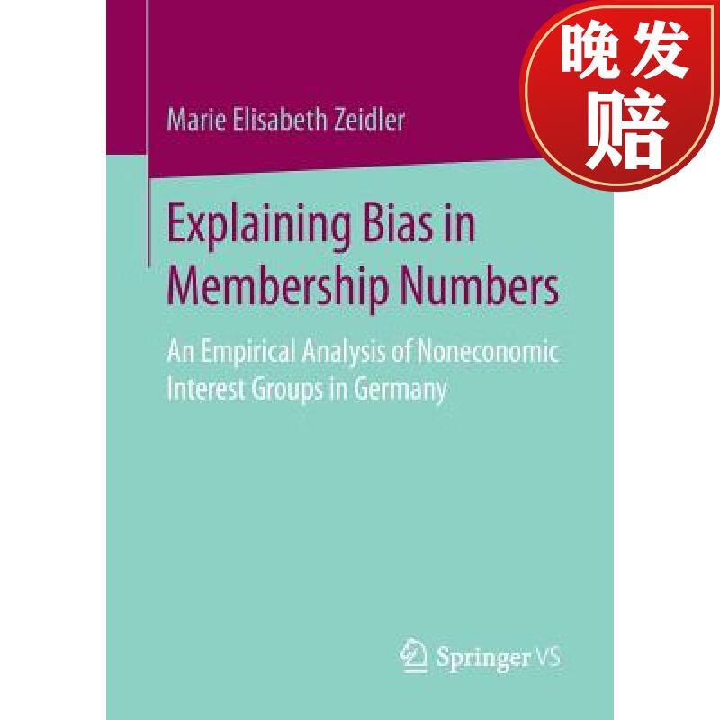 【4周达】explaining bias in membership numbers : an empirical