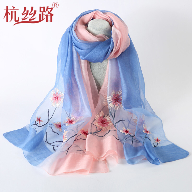 杭丝路 真丝丝巾刺绣围巾女妈妈纱巾混纺防晒披肩女夏 葵花向日-粉蓝