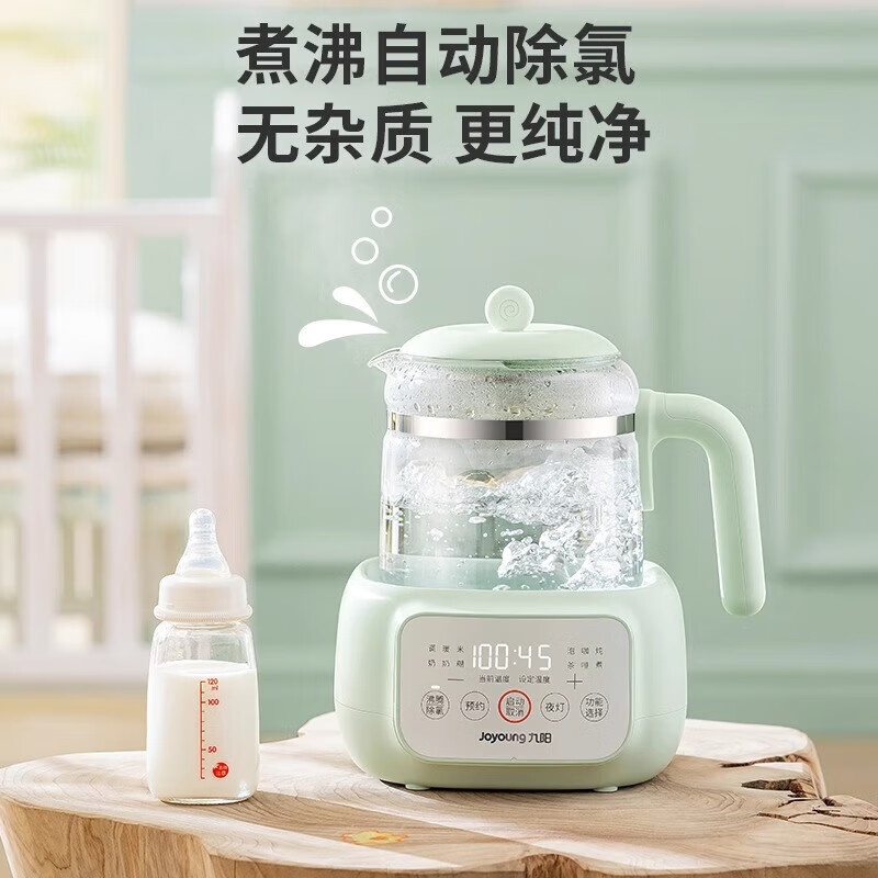 政府补贴：九阳恒温热水壶316L婴儿家用专用冲奶粉调奶器养生壶烧水智能保温 K12-B2 1.2L