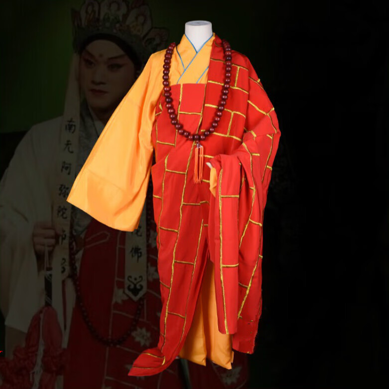 袈裟京剧戏曲戏剧古装道具西游记唐僧和尚舞台演出男服装 红色 缎料