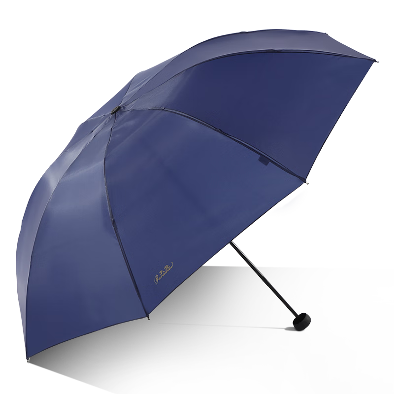 天堂 防風雨傘三折 雨傘三折疊便攜易甩干商務晴雨傘男女 藏青