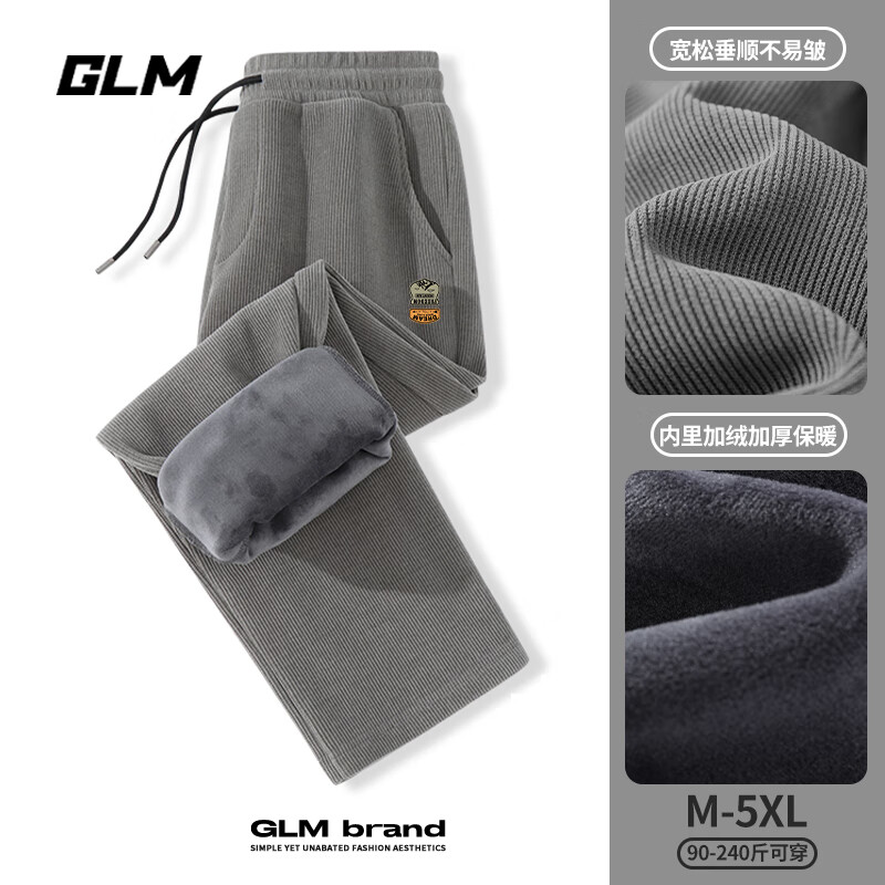 GLMɭ ѩ޿ *2+յ71.79Ԫ35.9Ԫ/յ