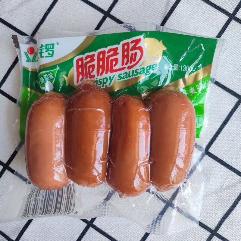 金锣火腿肠脆脆肠肉类 金锣脆脆肠130g原味*5袋