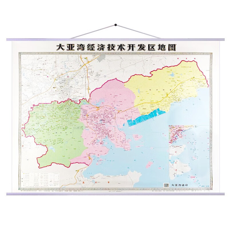 大亚湾地图(0.87*1.17m)广东惠州 经济技术开发区地图挂图2020年