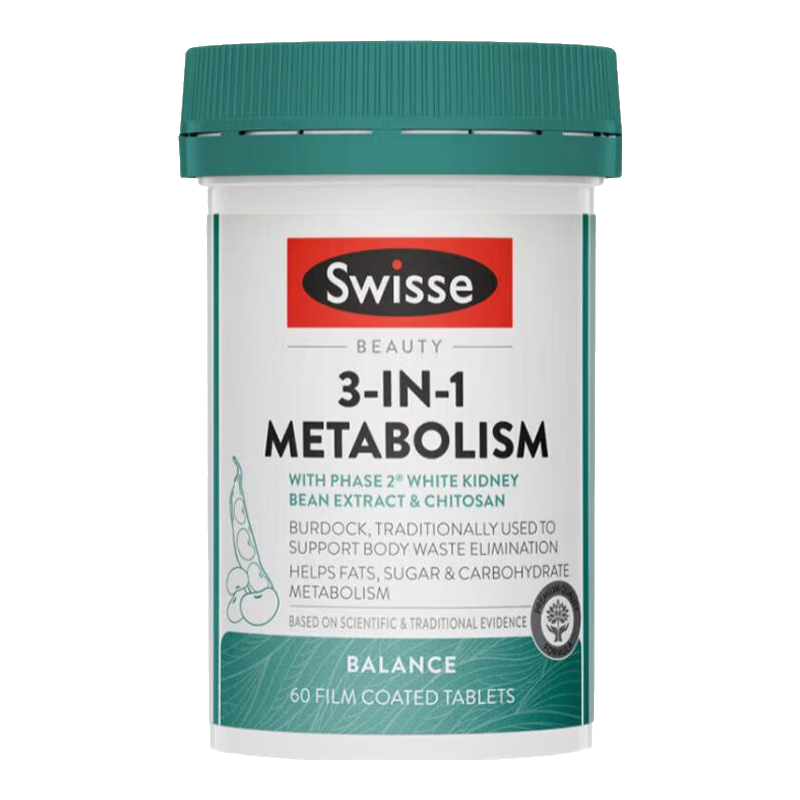 Swisse�ȿ�������һ��л���ܿ��ά����B6��þ�Ǿ���ţ�� ��л�ȿ���60��