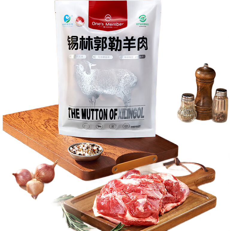 ���ڲ�����1�Ż�Ա�� �������߸������� ȥ��ԭ�� ����2�� ɢ���տ�ʳ�� 89Ԫ