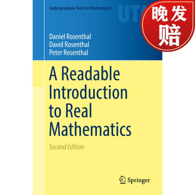 【4周达】a readable introduction to real mathematics