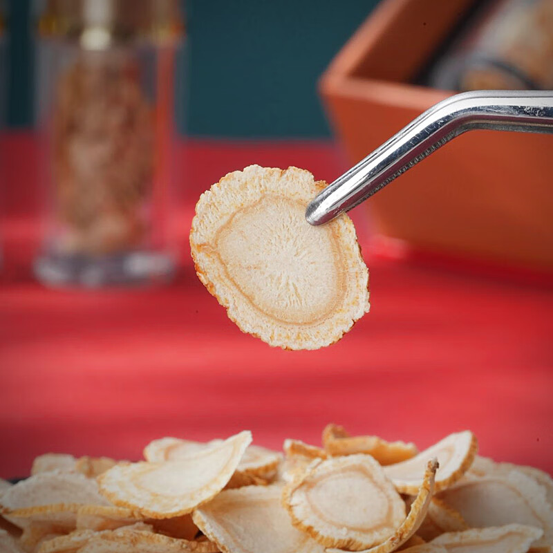 格朗科加拿大西洋参小片5年份足龄80克自用滋补营养皂苷含量高送长辈 50克中片袋装（平均直径15mm）