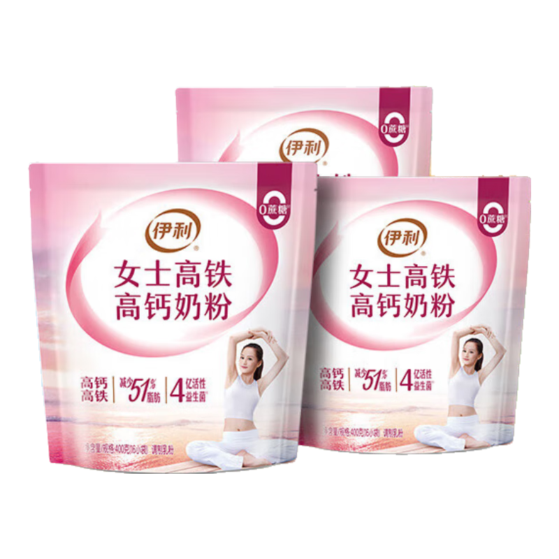 ���������߸�Ůʿ�̷�400g*3��װ0���������������̷�16��*25g ��ʵ���ײ͡�Ůʿ�����߸�400g*3 99Ԫ