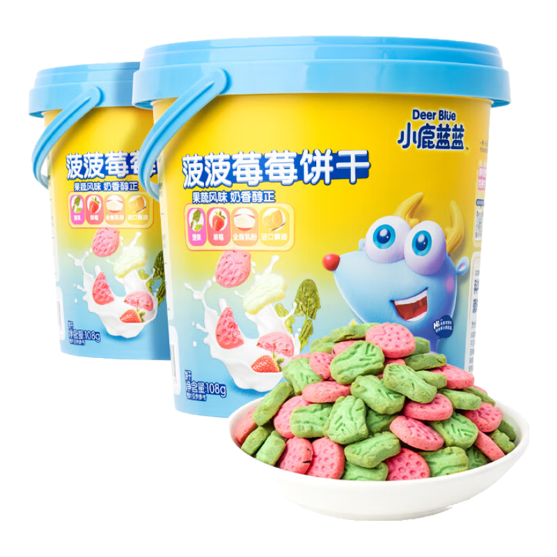 С¹����Ӥ�׶����ɱ���������ʳ ����ݮݮ����2��