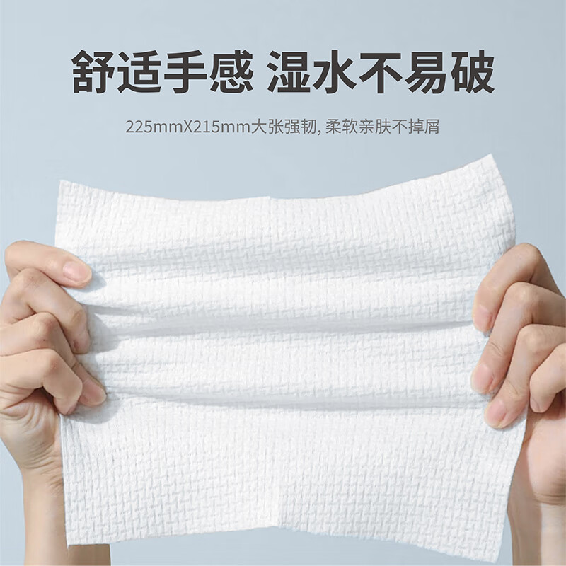 瑞沃（SVAVO）家用卫生间抹手纸擦手纸商用酒店专用擦手纸洗手间吸水纸巾干手纸 【V-SC200】 1层 200抽*20包