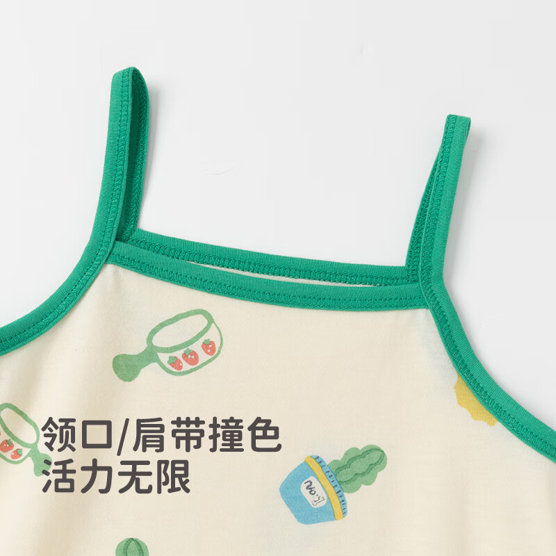 乖奇熊【纯棉吊带连体衣】婴儿夏季薄款衣服男女宝宝无袖哈衣外出爬爬服 米黄/小小清晨 80cm