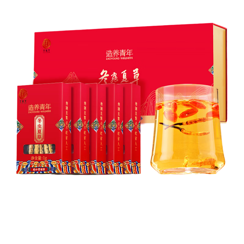 同仁堂品牌冬虫夏草约5根/g5g约25根高端虫草礼盒送礼补品送父母见面礼