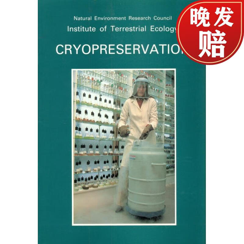 【4周达】cryopreservation: an introduction to cryopreservation