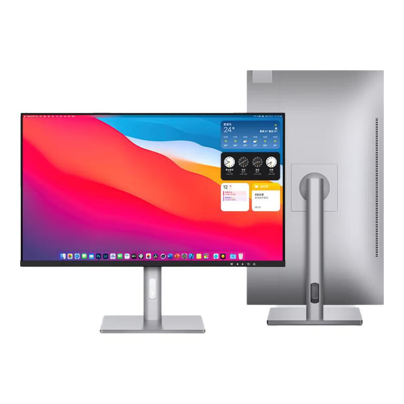 2025年护眼办公显示器怎么选?这8款高评分产品,真正减轻视觉疲劳,办公更舒适-图片5