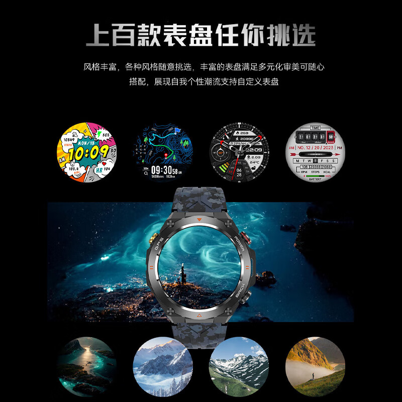 极智臣【内置GPS】智能运动手表跑步专业测配速心率公里数马拉松户外骑行登山海拔气压监测三防水指南针 粉色【内置GPS+ 海拔+气压+指南针】 专业GPS运动手表