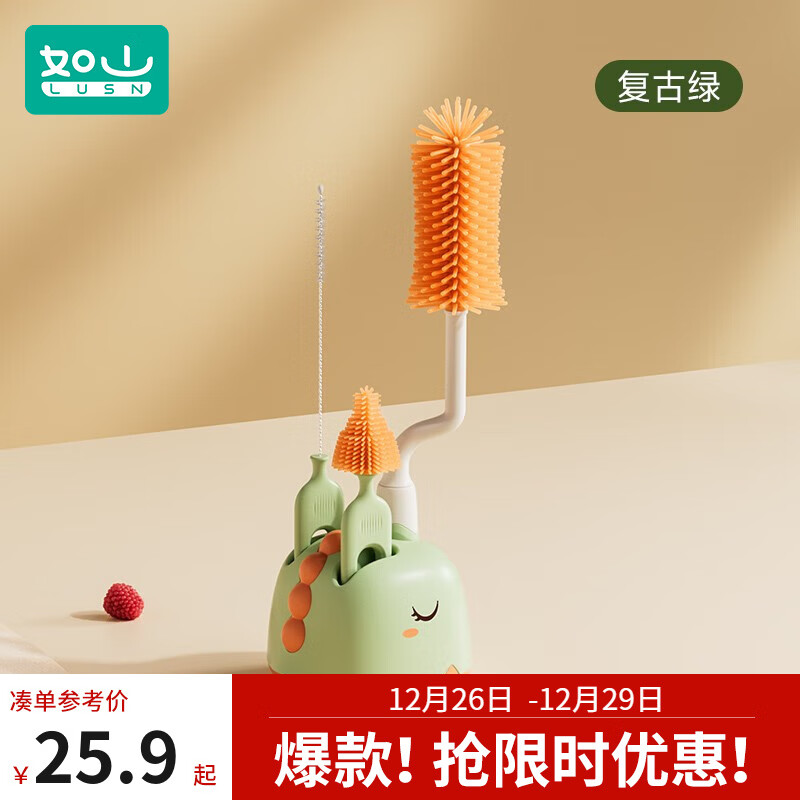 京东母婴玩具 2023-12-28 - 第7张 | 最新购物优惠券 京东母婴玩具 2023-12-28 - 第7张 | 最新购物优惠券