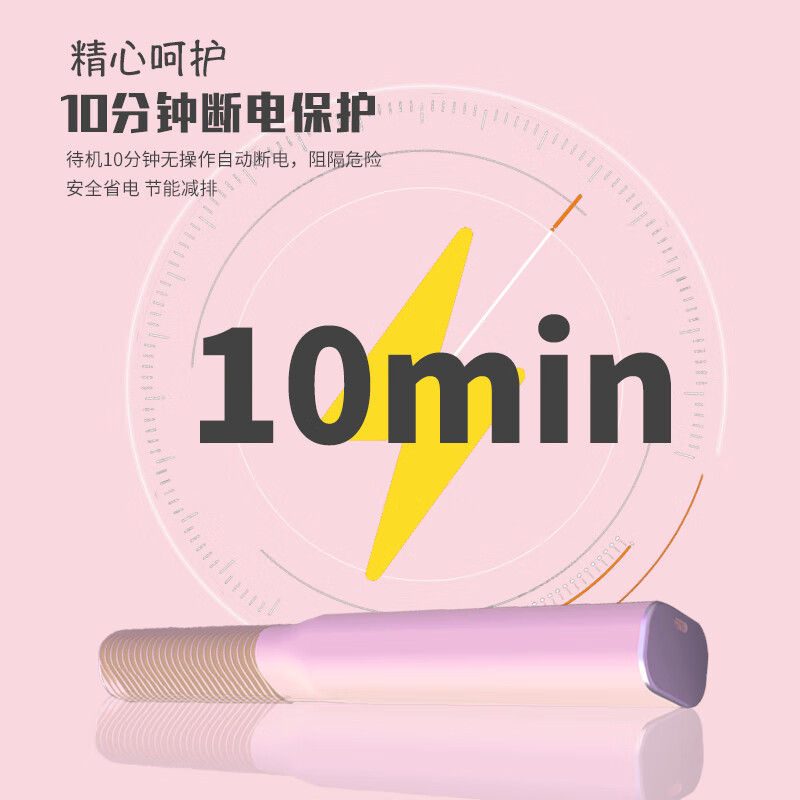 由魅无线直发梳直卷两用卷发棒直板夹内扣造型梳子速热防烫负离子护发不伤发宿舍便携充电式母亲节礼物 尊享款