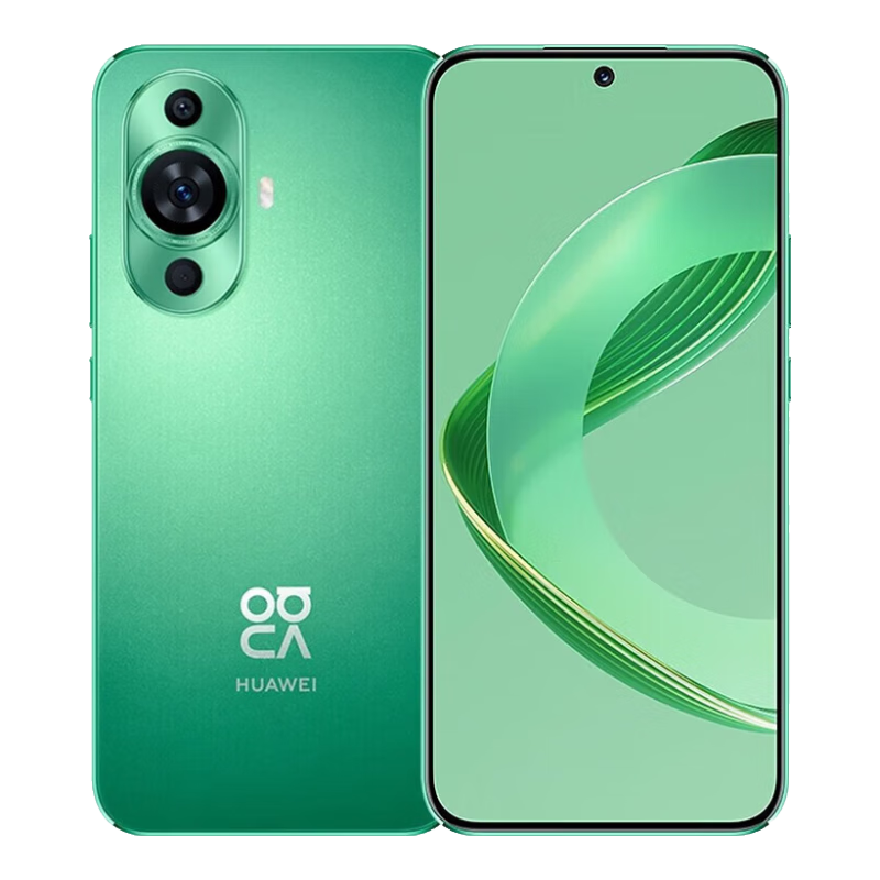 ڲΪnova11seƷֻ12|Ϣϵͳ3200ǰNFC1 11ɫ8G+512G ٷ䡿1428Ԫ