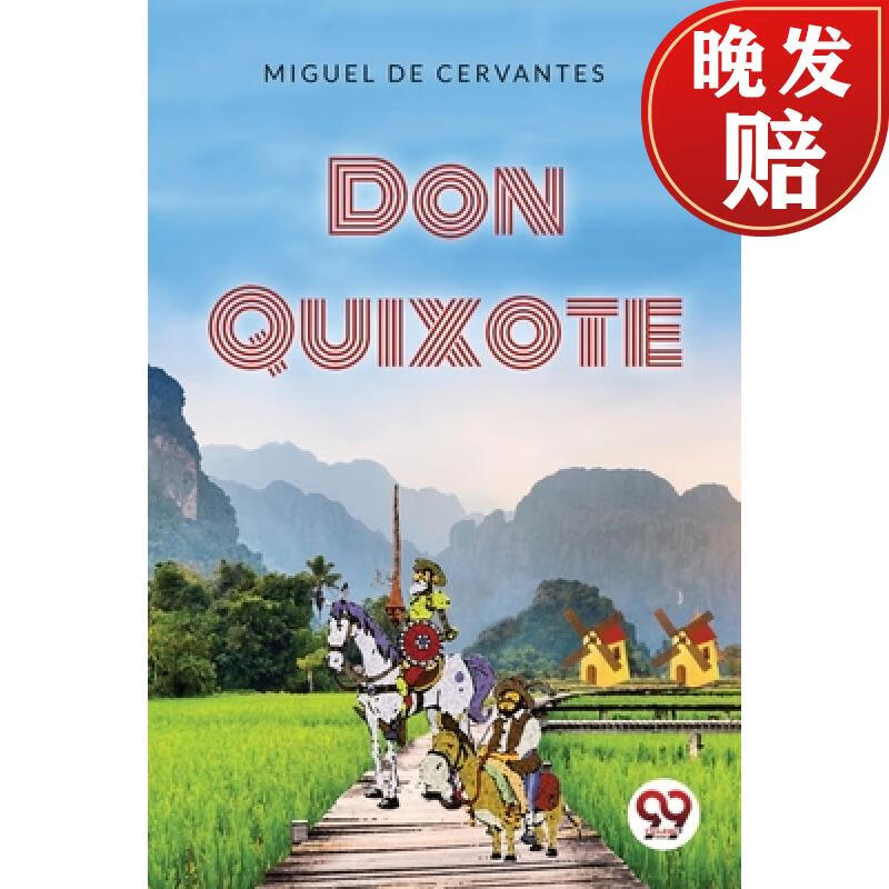 【4周达】don quixote