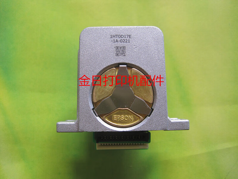 全新原装595K2 LQ-590KII 595K2 1600K4H针式打印机头针头 原装全新