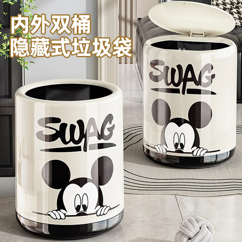 ���ڲ��������ڣ�YOUQIN������Ͱ����2024�¿����ҿ������ݸߵ�����ֵ���������������ֽ¨ ��˫Ͱ�޸ǡ����Ͱ�13L-������