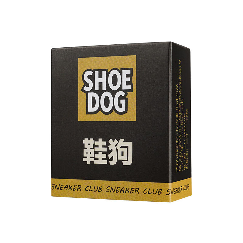 OYWNSEP鞋狗橡皮擦球鞋专用刷翻毛皮鞋清洁护理鹿皮绒鞋去污神器白鞋干洗 小白鞋/球鞋专用橡皮檫【2只装】