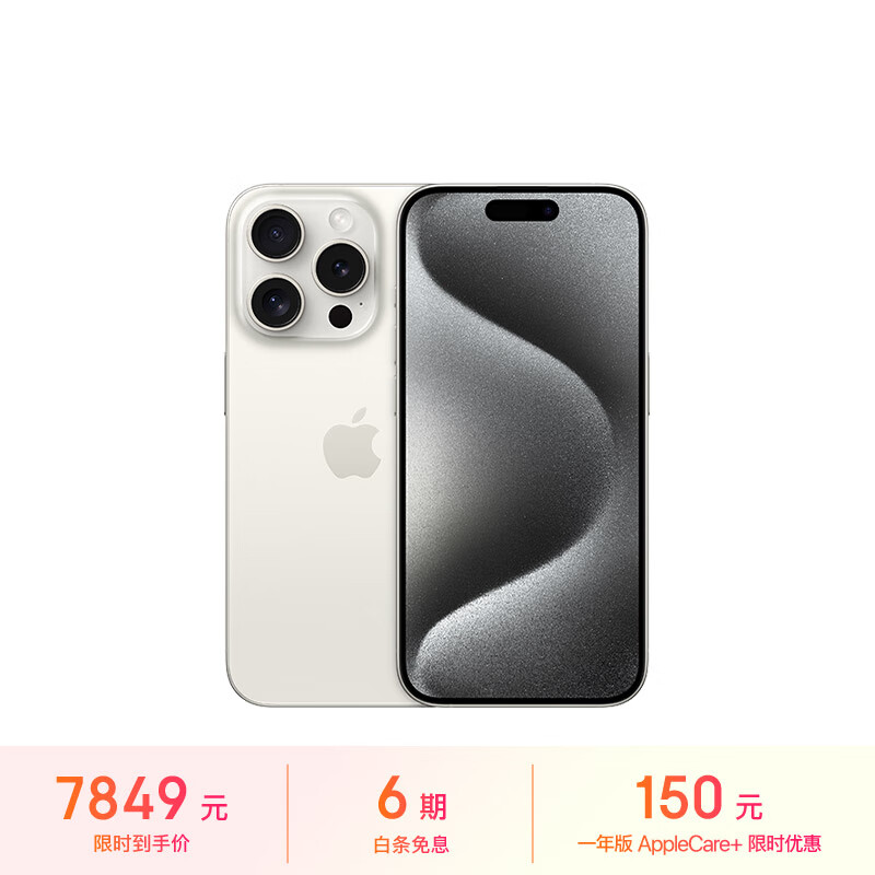 京东数码家电 2024-03-01 - 第22张 | 最新购物优惠券 京东数码家电 2024-03-01 - 第22张 | 最新购物优惠券