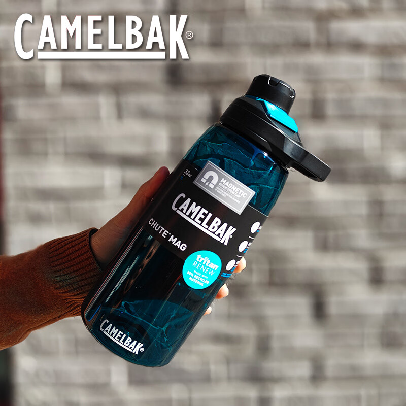 駝峰水杯美國塑料戶外健身騎行水壺Tritan材質(zhì)大容量 礁湖2- 1000ml