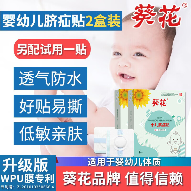 京东实时热销榜 2024-02-12 - 第14张 | 最新购物优惠券 京东实时热销榜 2024-02-12 - 第14张 | 最新购物优惠券